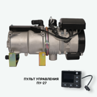 ПРЕДПУСКОВОЙ ПОДОГРЕВАТЕЛЬ 14ТС-Mini-24-GP ДИЗЕЛЬНЫЙ