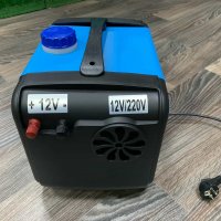 Переносной автономный воздушный отопитель (печь) Tao/Bushido/Koetsu 5 кВт 12,24 и 220V